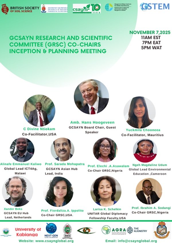 GRSC Inception Meeting